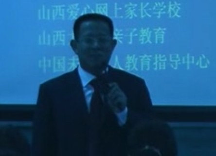 家校合作让孩子快乐成长